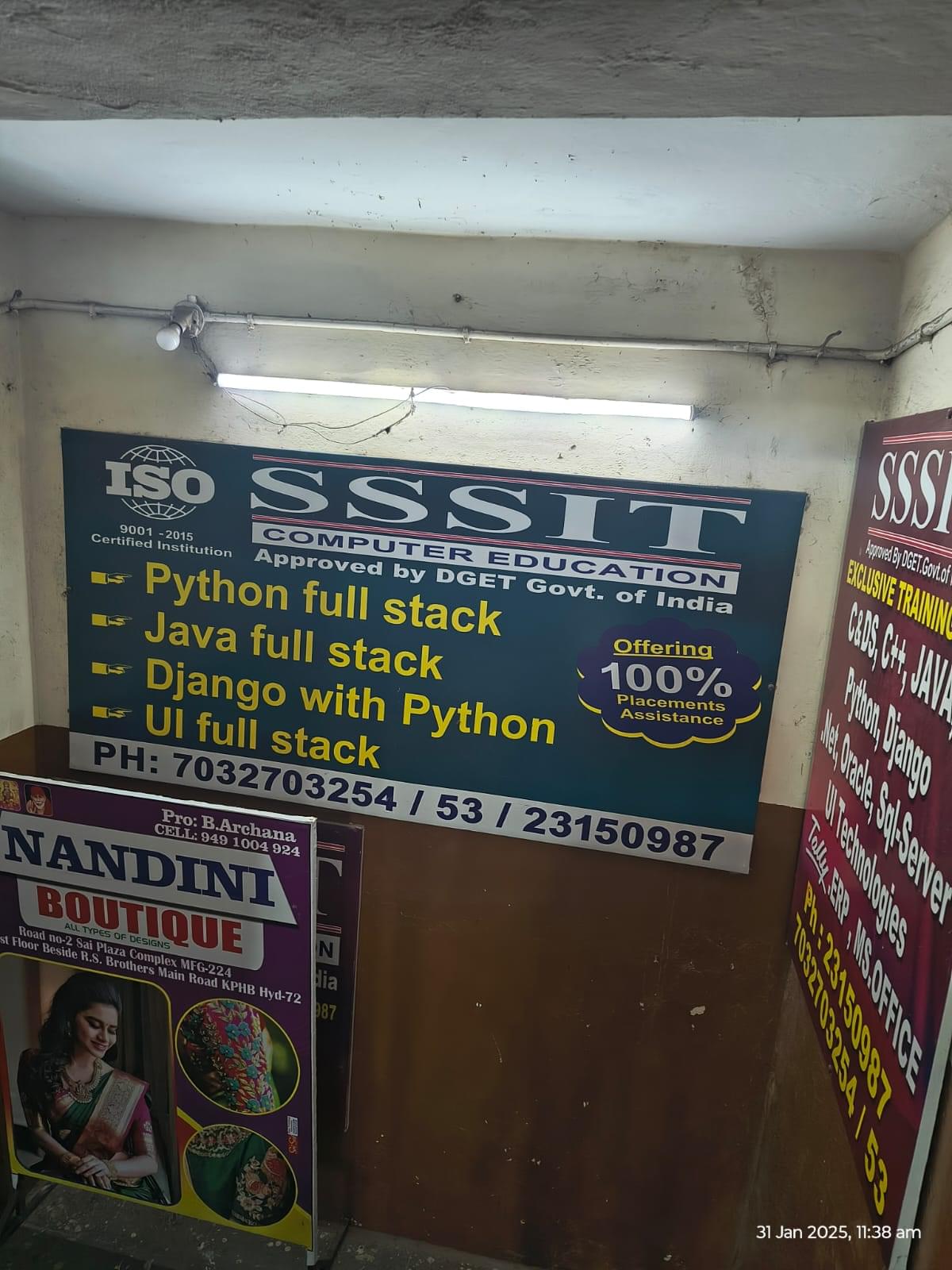 SSSIT Computer Education SSSIT Computer Education photo 6